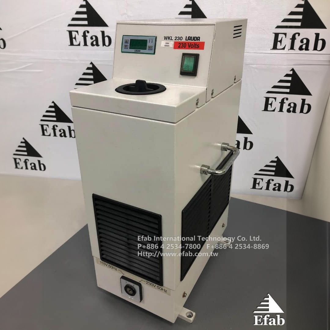 EFAB - Chiller (Air Cooled)