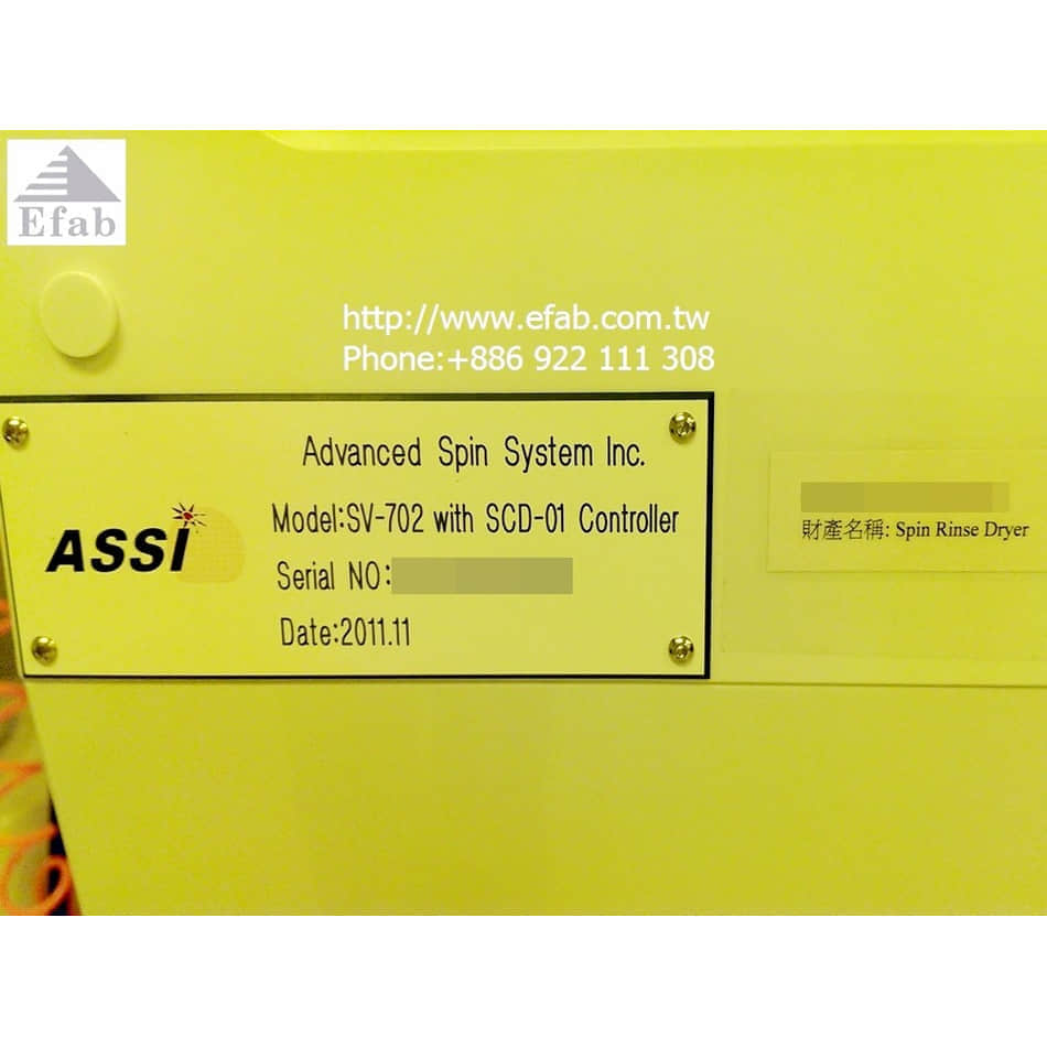 ASSI SV-702 , Spin Rinse Dryer ,SOLD
