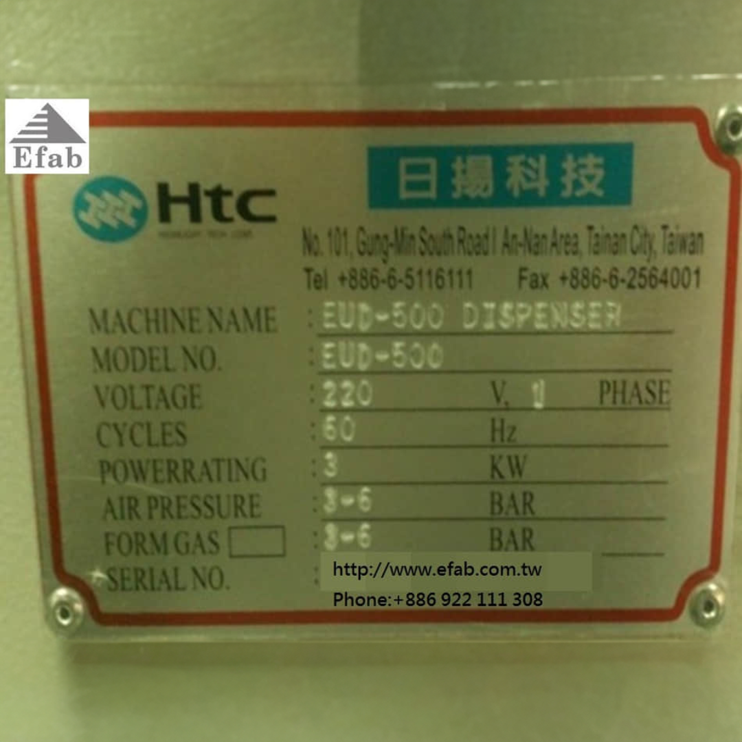 HTC - Precise Glue Dispensor EUD-500MV