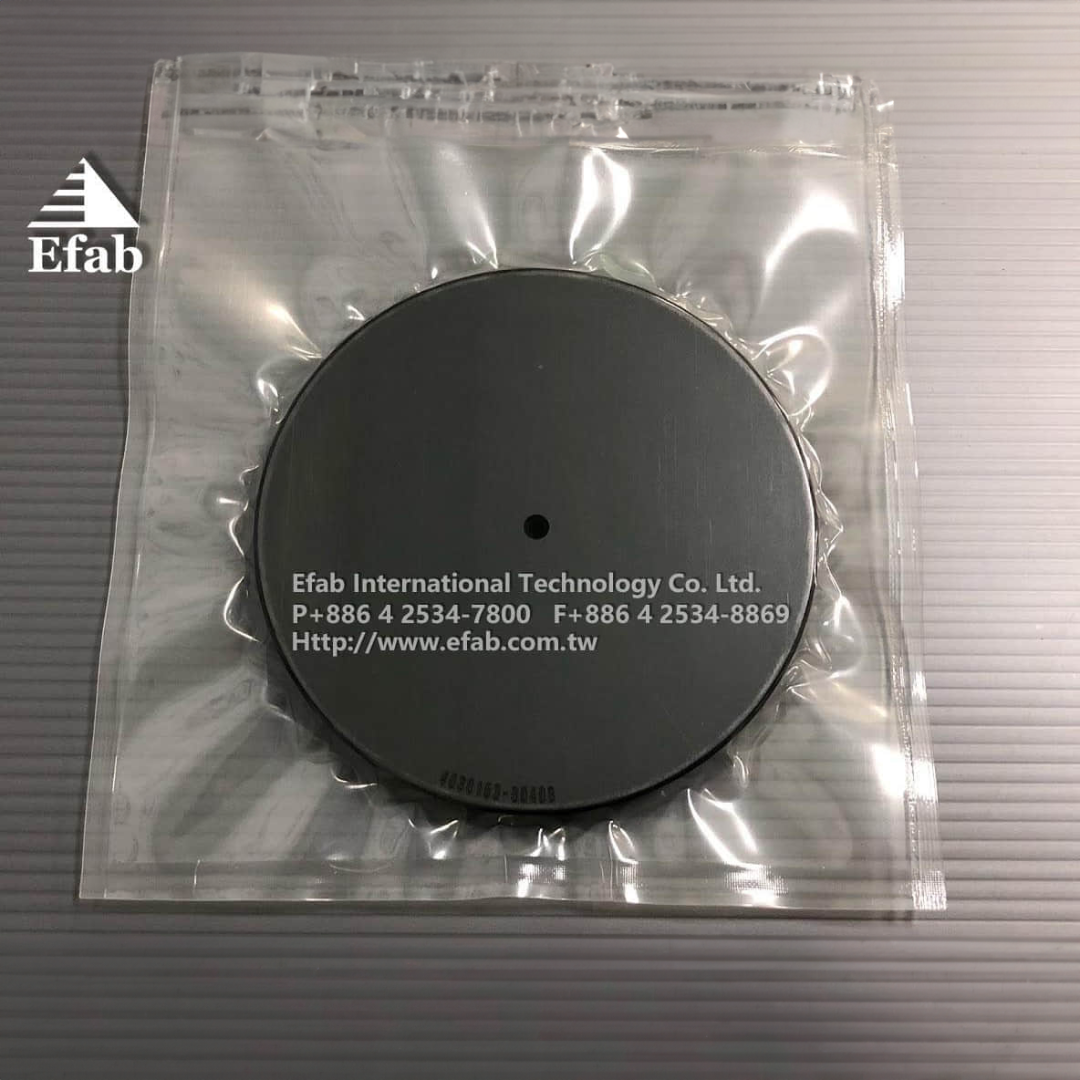 EFAB - Satellite Disk