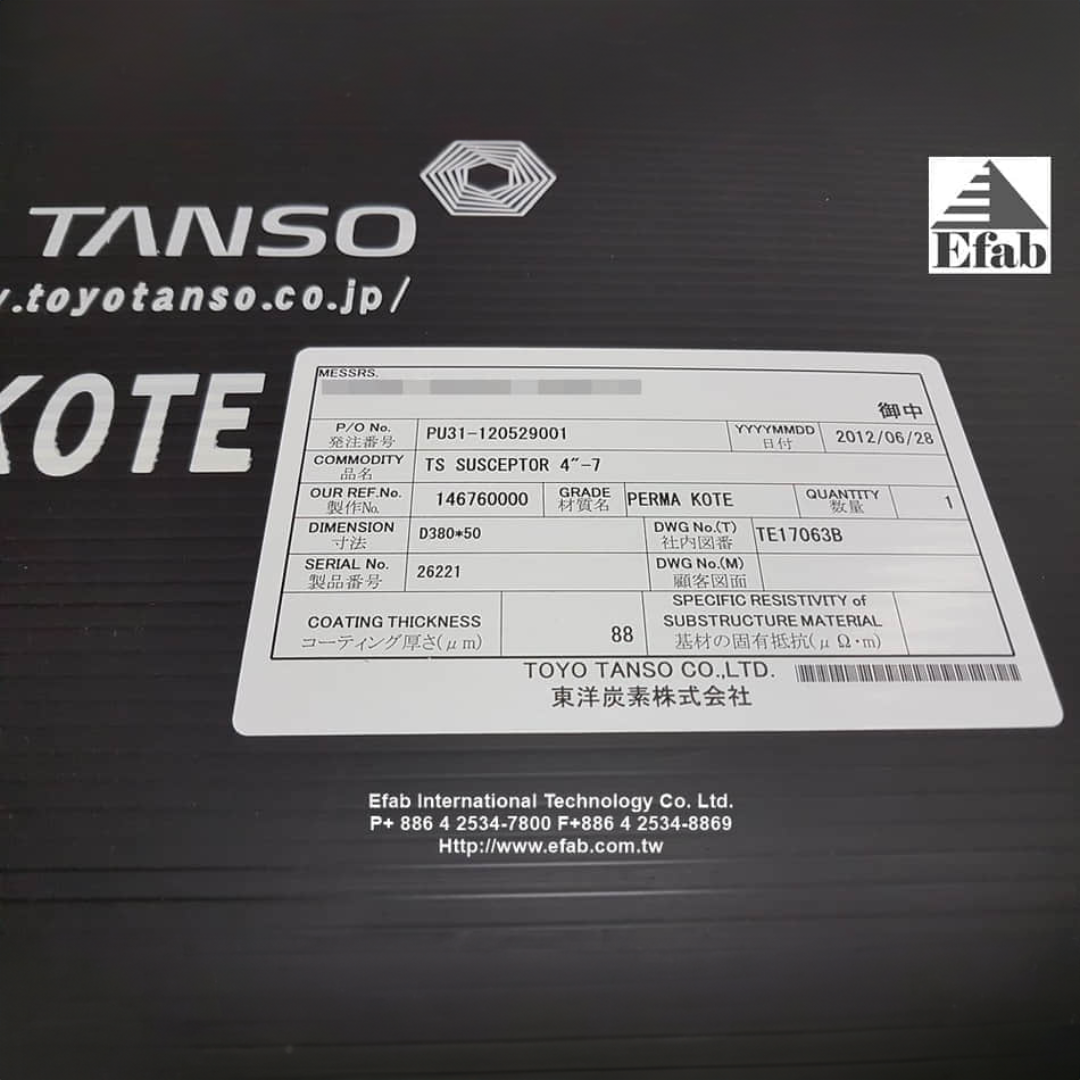 TOYO TANSO - 7x4 SiC Coated Susceptor