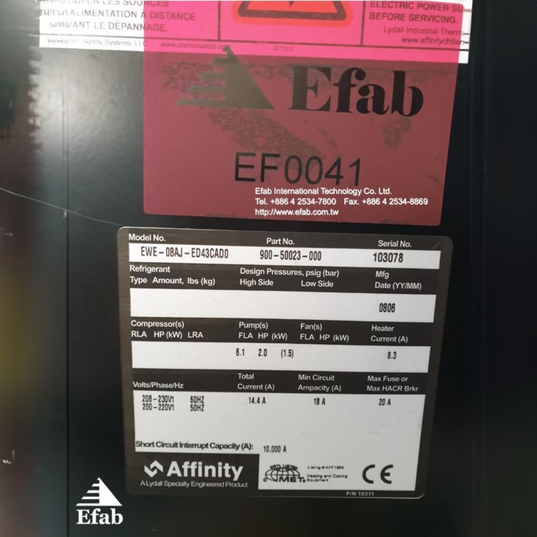 EFAB - Chiller Heat Exchanger (Showerhead Crius)