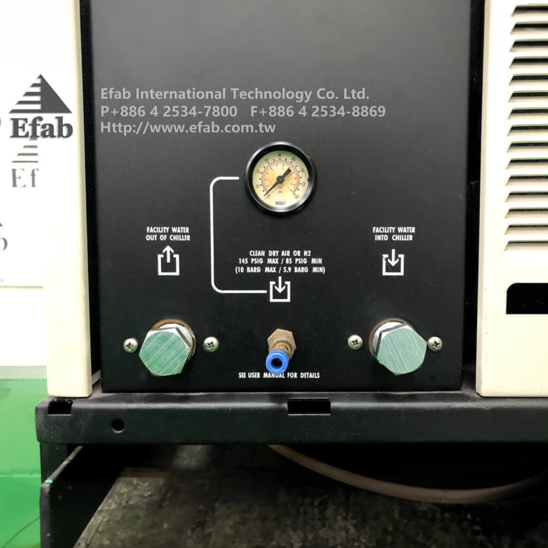 EFAB - Chiller Heat Exchanger (Showerhead Crius II)