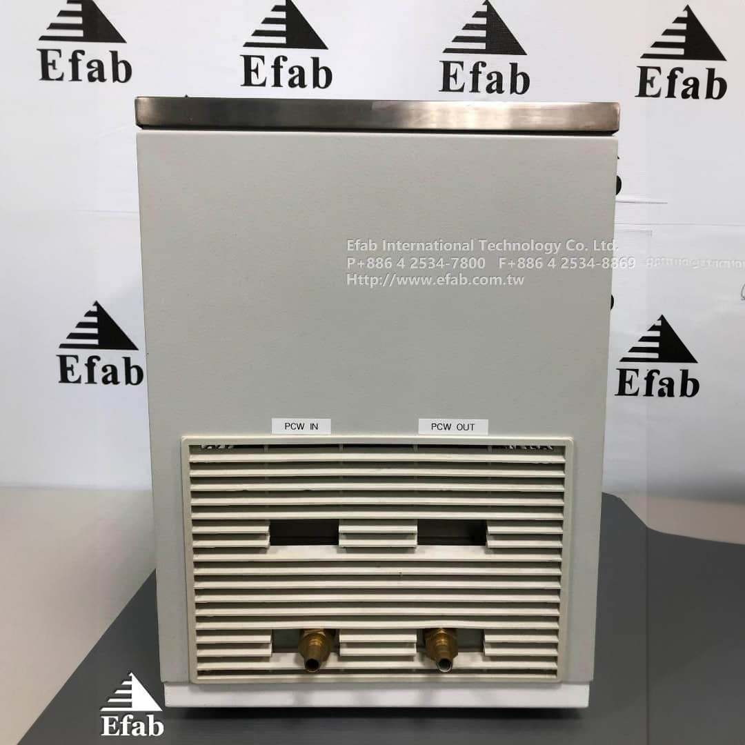 EFAB - Thermal bath EF-25DU