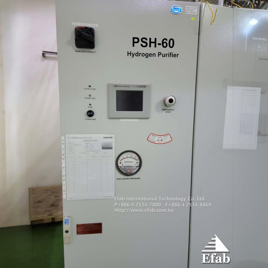 ( Sold Out ) Johnson Matthey PSH-60 Hydrogen Purifier