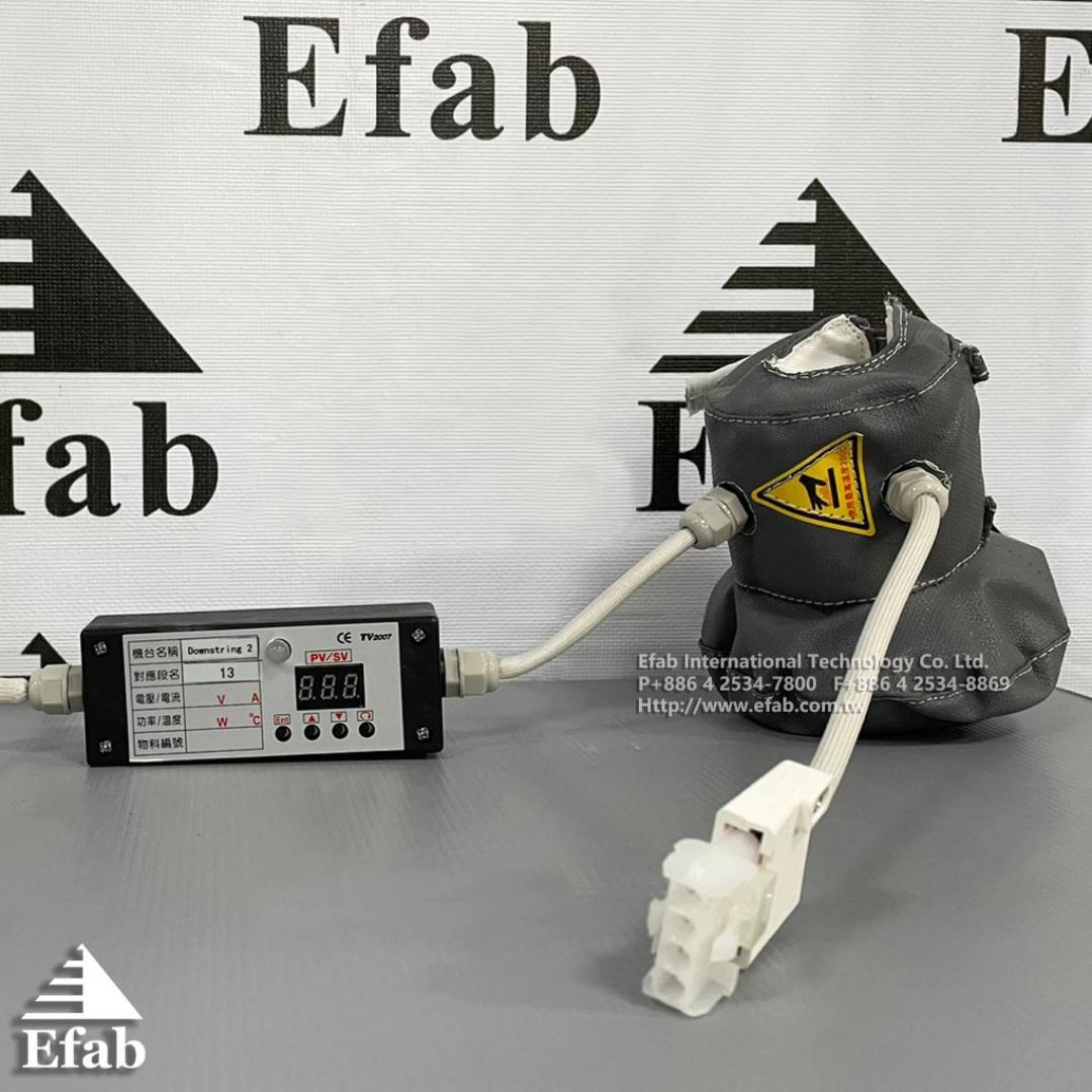 EFAB - Heater Jacket for No.13