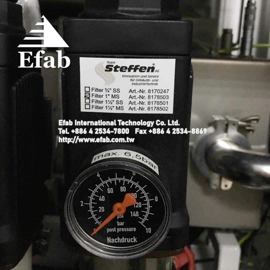 Efab Filter Water Cooling with Pressure Regulator 1"
