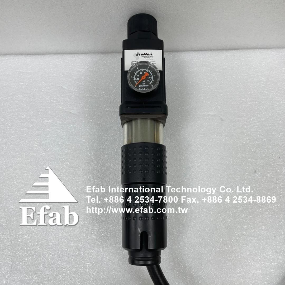 EFAB - Filter Water Cooling w/ Pressure Regulator