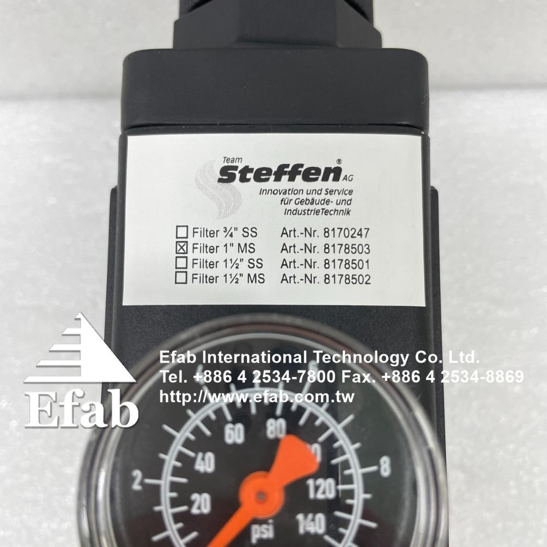EFAB - Filter Water Cooling w/ Pressure Regulator