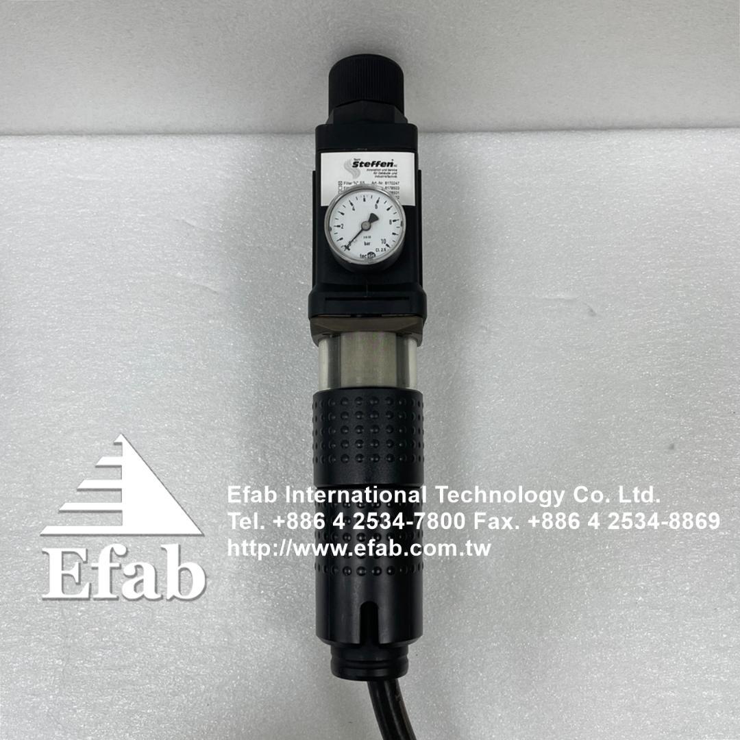 EFAB - Filter Water Cooling w/ Pressure Regulator