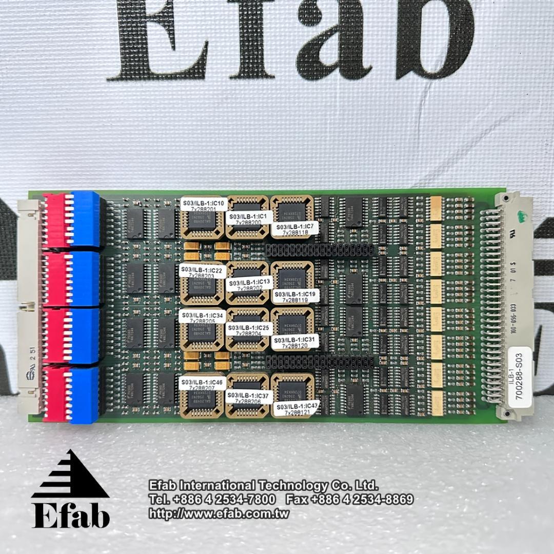 EFAB - SCS Alarm Input Module with Impulse Extension
