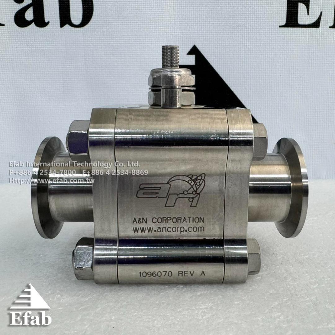 EFAB - Ball Valve 1½" KF40