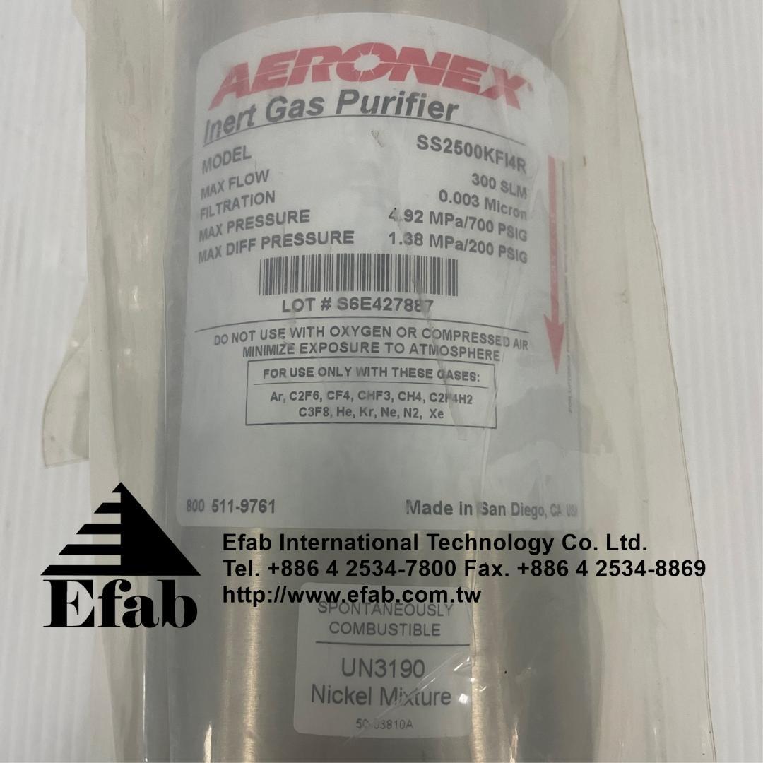 EFAB - Inter Gas Purifier