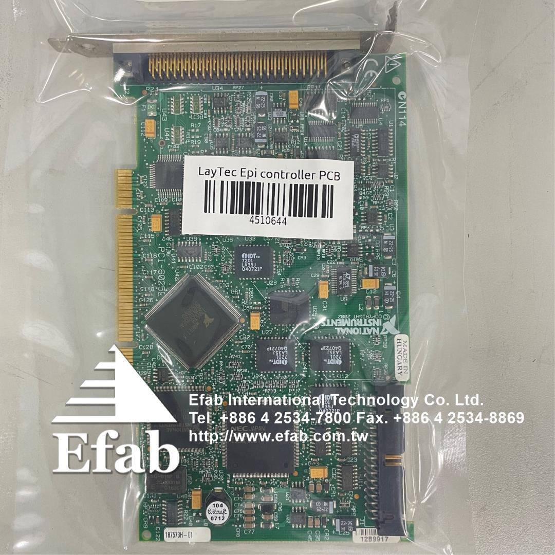 EFAB - Epi Controller