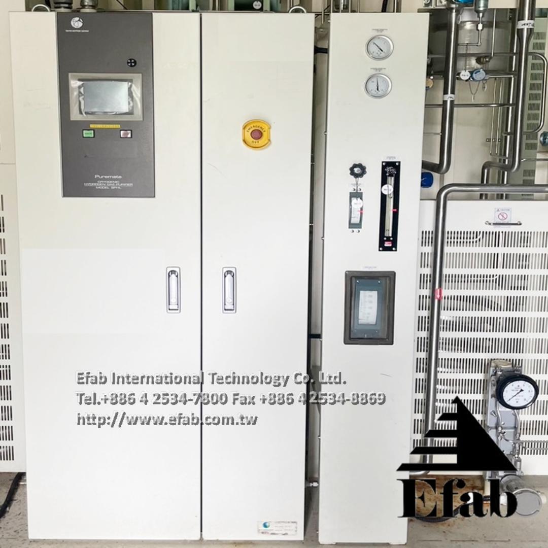 TAITYO NIPPON SANSO SPHL-1000-00200X , H2 Gas Purifier