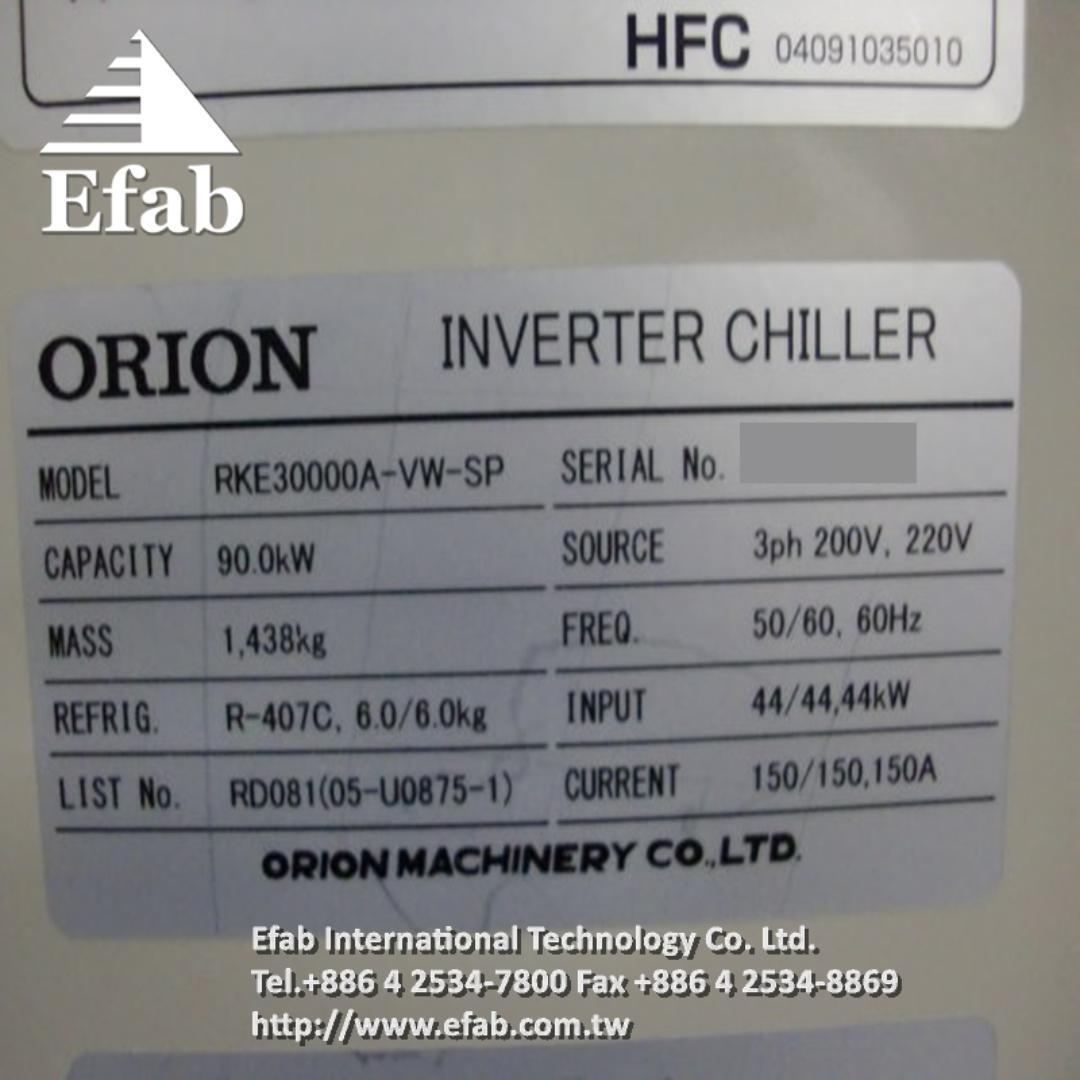 ORION RKE30000A-VW-SP Inverter Chiller