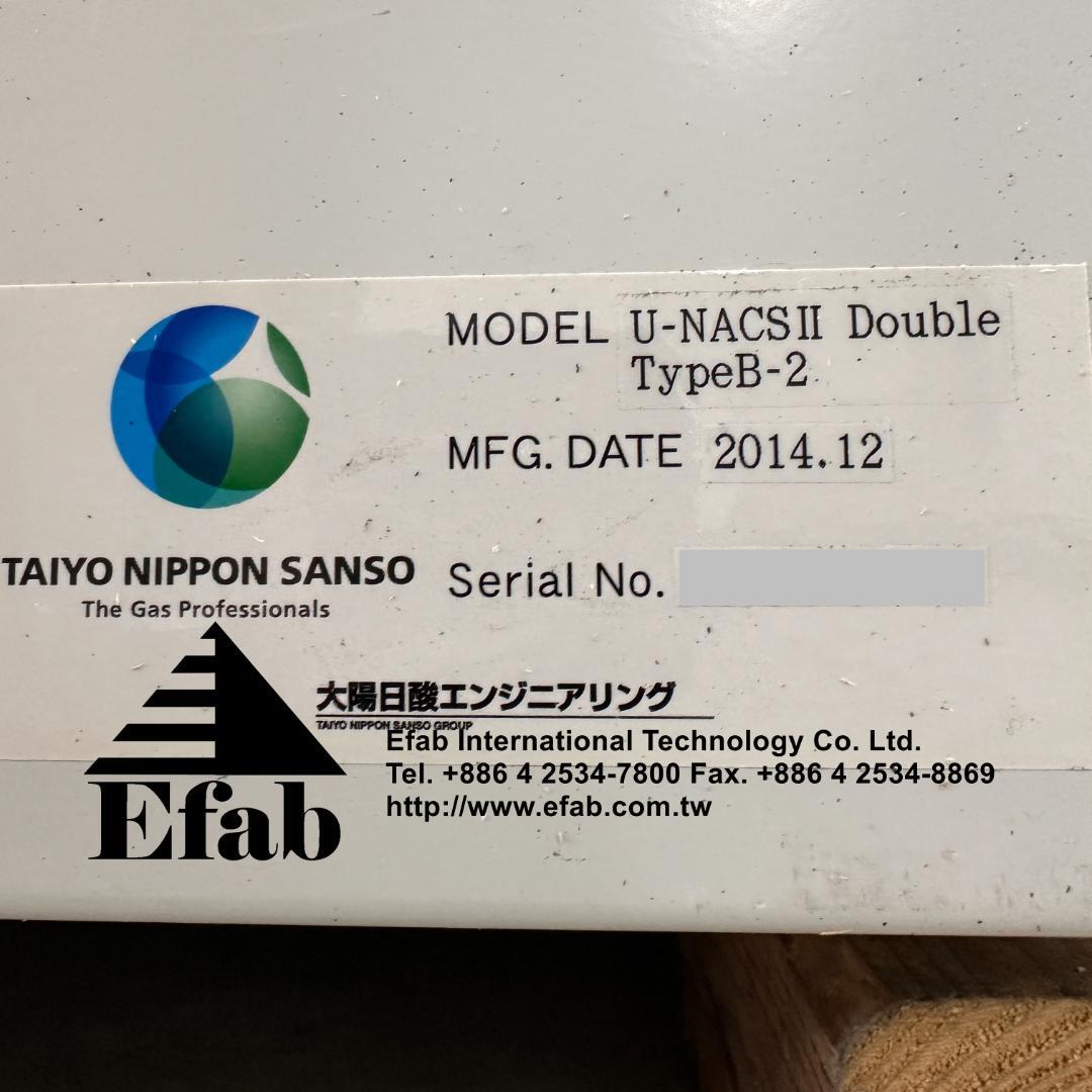 NIPPON SANSO Fully automatic cylinder cabinet-C3H8