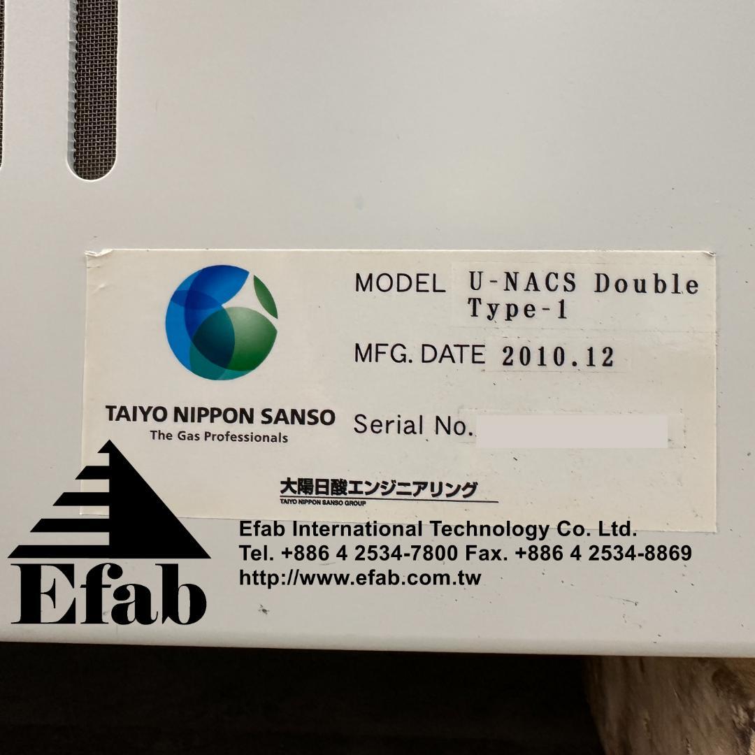 NIPPON SANSO Fully automatic cylinder cabinet-N2