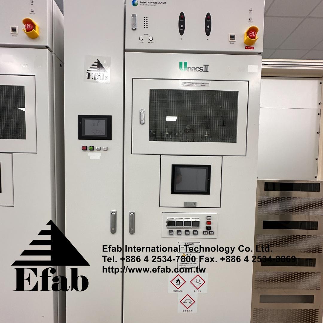 NIPPON SANSO Fully automatic cylinder cabinet-SiH2Cl2