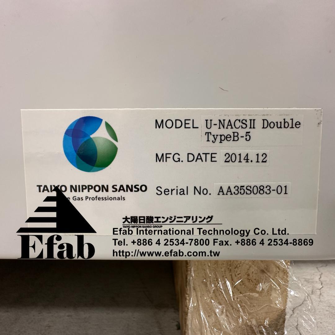 NIPPON SANSO Fully automatic cylinder cabinet-SiH2Cl2