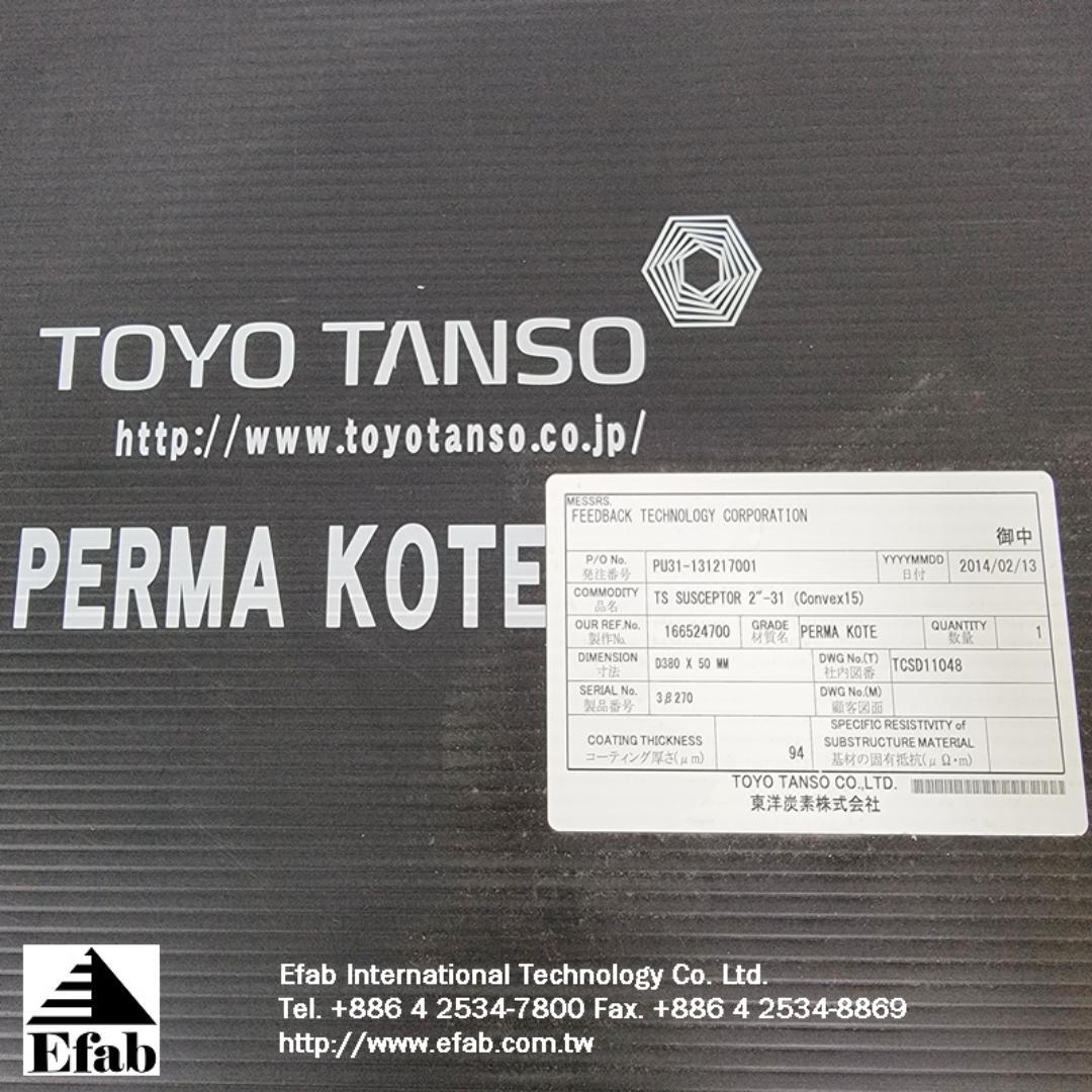 TOYO TANSO - TS Susceptor (Convex15)